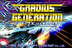 Gradius Generation Title Screen